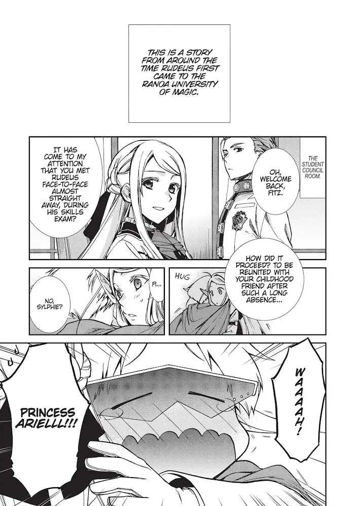 Mushoku Tensei Chapter 78.5 image 02_optimized